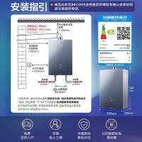 海尔（Haier） JSQ31-16KL5锦绣U1 热水器 16升 灰色 (单位:台)