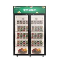 乐创 LC-ZSG03 食品留样柜 800升  (单位：台 )