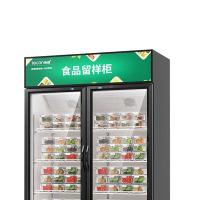 乐创 LC-ZSG03 食品留样柜 800升  (单位：台 )