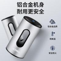 澳得迈 ST-837 车载净化器 64*118mm （单位:个）