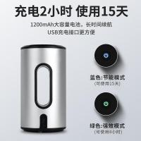 澳得迈 ST-837 车载净化器 64*118mm （单位:个）