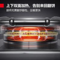德玛仕（DEMASHI） YCD60-A 380V 6.8kW 电饼铛 （单位：台）