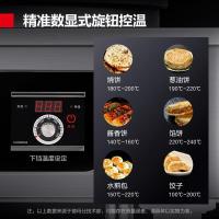 德玛仕（DEMASHI） YCD60-A 380V 6.8kW 电饼铛 （单位：台）
