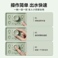 北鼎 S901/001 桌面即热饮水机 3L 浅杉绿 (单位:台)