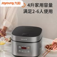 九阳（Joyoung） F40FY-F333 电饭煲 4L 灰色（单位：个）