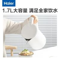 海尔（Haier） HKT-K7M17A 电水壶316不锈钢内胆双层防烫电水壶 1.7L (单位:台)