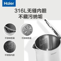 海尔（Haier） HKT-K7M17A 电水壶316不锈钢内胆双层防烫电水壶 1.7L (单位:台)