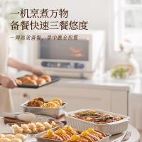 美的（Midea） G3E Pro 微波炉 23L (单位:台) 米色