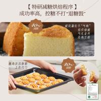 美的（Midea） G3E Pro 微波炉 23L (单位:台) 米色