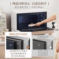 美的（Midea） G3E Pro 微波炉 23L (单位:台) 米色