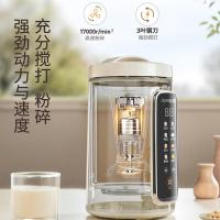 九阳（Joyoung） DJ12P-D565 豆浆机 1000W 1.2L白色 1.2L (单位:台)