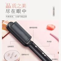 金稻（KSKIN） KD380 直发梳 42W 310*46*45mm  (单位:台) 颜色随机 新老款式随机发货
