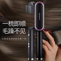 金稻（KSKIN） KD380 直发梳 42W 310*46*45mm  (单位:台) 颜色随机 新老款式随机发货