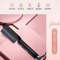 金稻（KSKIN） KD380 直发梳 42W 310*46*45mm  (单位:台) 颜色随机 新老款式随机发货