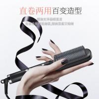 金稻（KSKIN） KD380 直发梳 42W 310*46*45mm  (单位:台) 颜色随机 新老款式随机发货