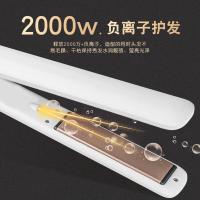 金稻（KSKIN） KD280 直夹板 310*31*35mm (单位:台) 白色 新老版本随机发货