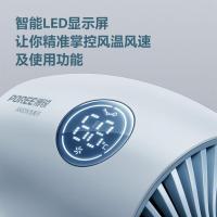 博锐 PH1637 电吹风 266mm*113mm*86mm (单位:台)