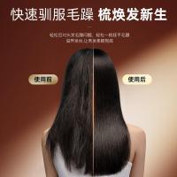金稻（KSKIN） KD388C 迷你便携直发器 255*38*45mm (单位:台) 粉色 新老版本随机发货