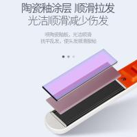 奔腾（POVOS） PR2031 直发器 功率20W (单位:个)