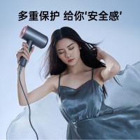 超人（SID） DJ818 电吹风 1800W 金釉蓝（单位：个）