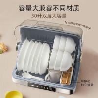 小熊（Bear）ZTD30-A21E5消毒柜30L(单位：台)