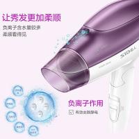 超人（SID） RD1822 电吹风 2000W 紫色（单位：个）