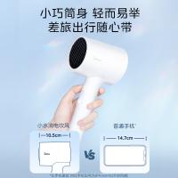 美的（Midea） MB-AJ0501 电吹风 1600W （单位:台）