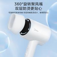 美的（Midea） MB-AJ0501 电吹风 1600W （单位:台）