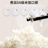 荣事达（Royalstar） RFB-S4088T 电饭煲 4L （单位：台)科技黑