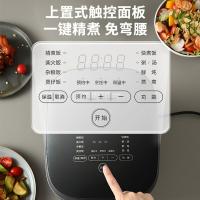 荣事达（Royalstar） RFB-S4088T 电饭煲 4L （单位：台)科技黑