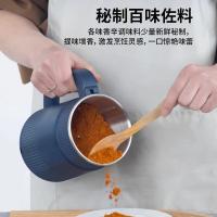 奥美优 AMY3253 破壁机 17*11cm 500ml （单位:个）