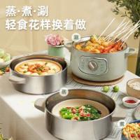 小熊（Bear） DZG-D80G5 电蒸锅 10L 银色（单位：个）