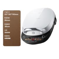苏泊尔（SUPOR） JD30RQ808 电饼铛 297*397*173mm 银色（单位：个）