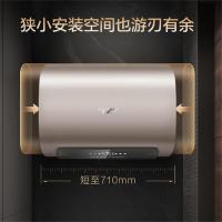 史密斯（A.O.SMITH） EHGD 电热水器 80L 3kW （单位：台）