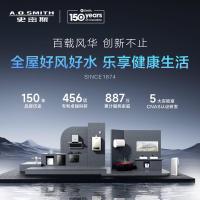 史密斯（A.O.SMITH） EHGD 电热水器 80L 3kW （单位：台）