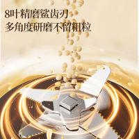 志高（CHIGO） X-A03 破壁机 800W（单位：台）