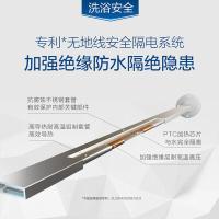 史密斯（A.O.SMITH） E50VDS 热水器 50L（单位：台）