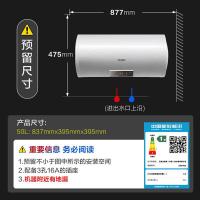 史密斯（A.O.SMITH） E50VDS 热水器 50L（单位：台）
