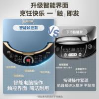 苏泊尔（SUPOR） JD30RQ859 电饼铛 额定功率：1500W 蓝色（单位：个）