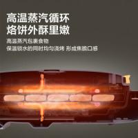 苏泊尔（SUPOR） JD30RQ859 电饼铛 额定功率：1500W 蓝色（单位：个）