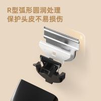小适 C4-BK 理发器 45*41*170mm（单位：套） 石墨黑