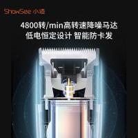 小适 C4-BK 理发器 45*41*170mm（单位：套） 石墨黑