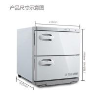 康宝（Canbo） MPR30B-2Z 消毒柜 30L（单位：台）