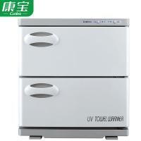 康宝（Canbo） MPR30B-2Z 消毒柜 30L（单位：台）