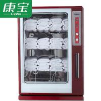 康宝（Canbo） MPR60A-1 消毒柜 48L 红色 (单位:台)