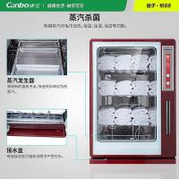 康宝（Canbo） MPR60A-1 消毒柜 48L 红色 (单位:台)