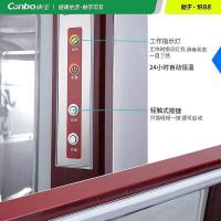 康宝（Canbo） MPR60A-1 消毒柜 48L 红色 (单位:台)
