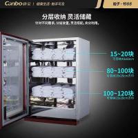 康宝（Canbo） MPR60A-1 消毒柜 48L 红色 (单位:台)