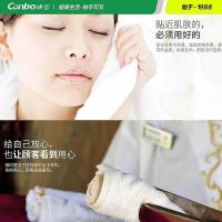 康宝（Canbo） MPR60A-1 消毒柜 48L 红色 (单位:台)
