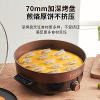 利仁（Liven） DHG-X451 电火锅 4.5L （单位：台）